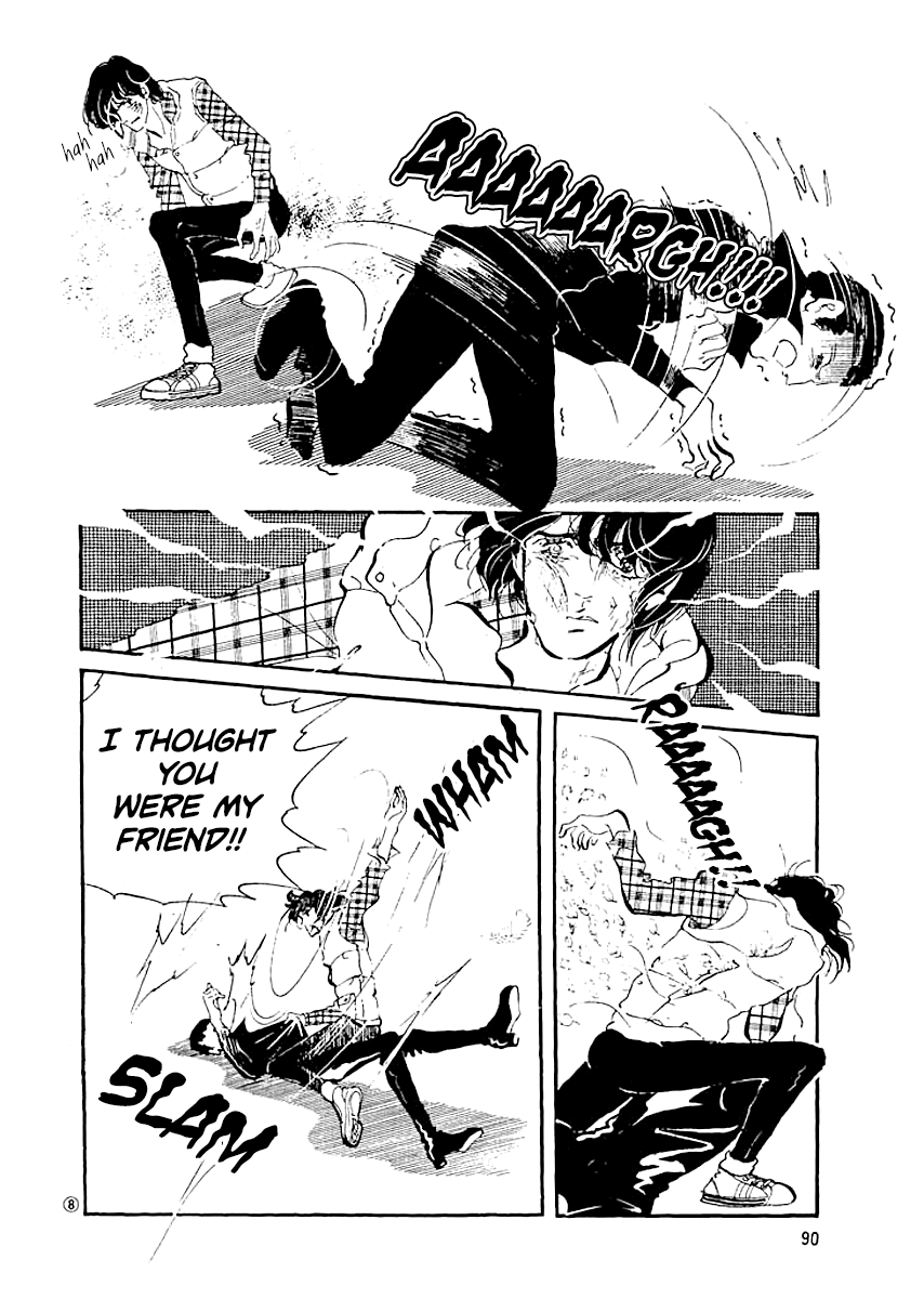 High Teen Boogie Vol. 1 Ch. 4 第7页