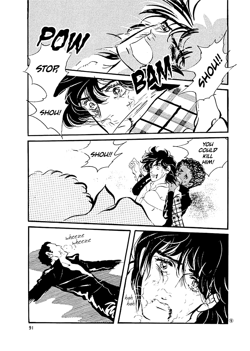 High Teen Boogie Vol. 1 Ch. 4 第8页