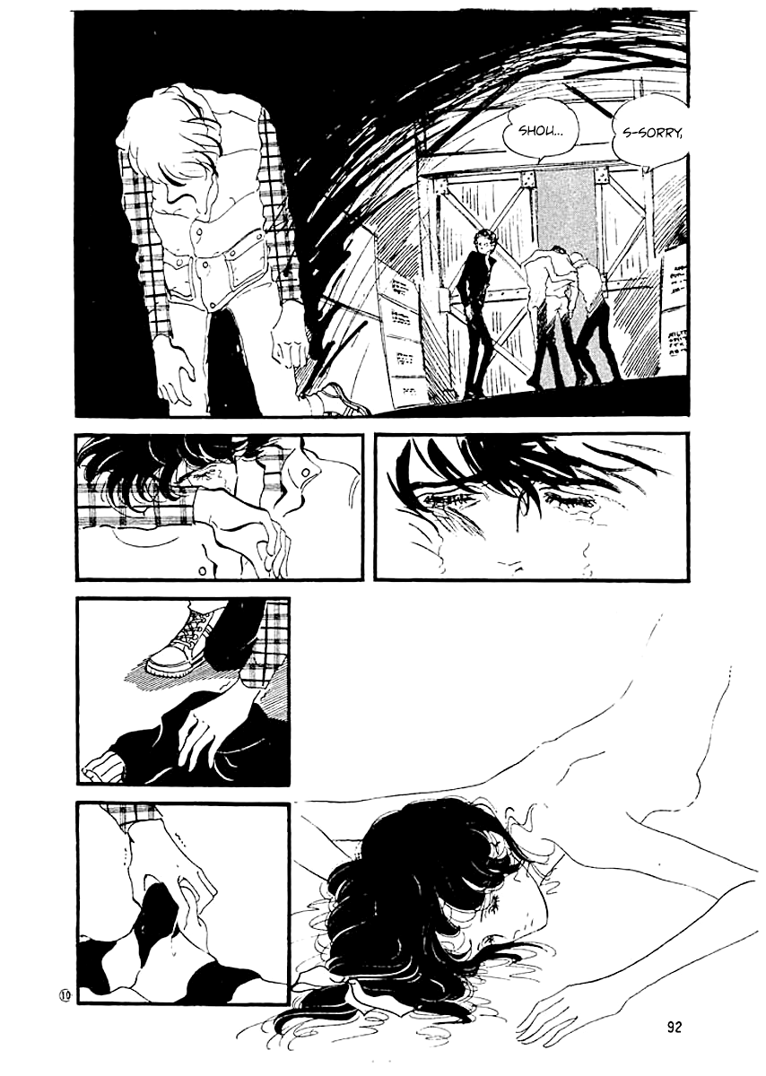 High Teen Boogie Vol. 1 Ch. 4 第9页