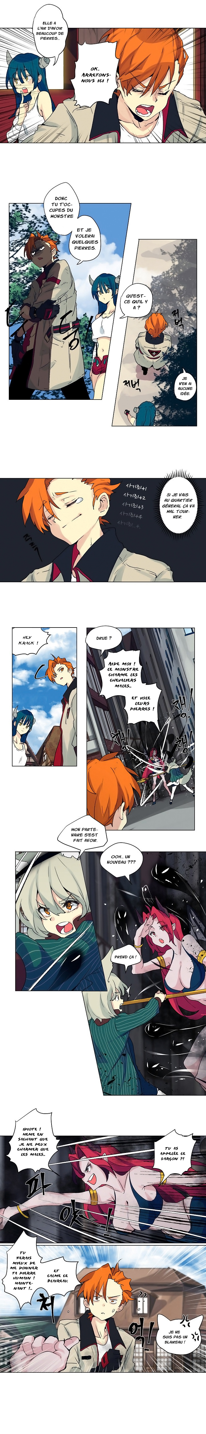 New life: Savior From Another World Ch. 3 第5页