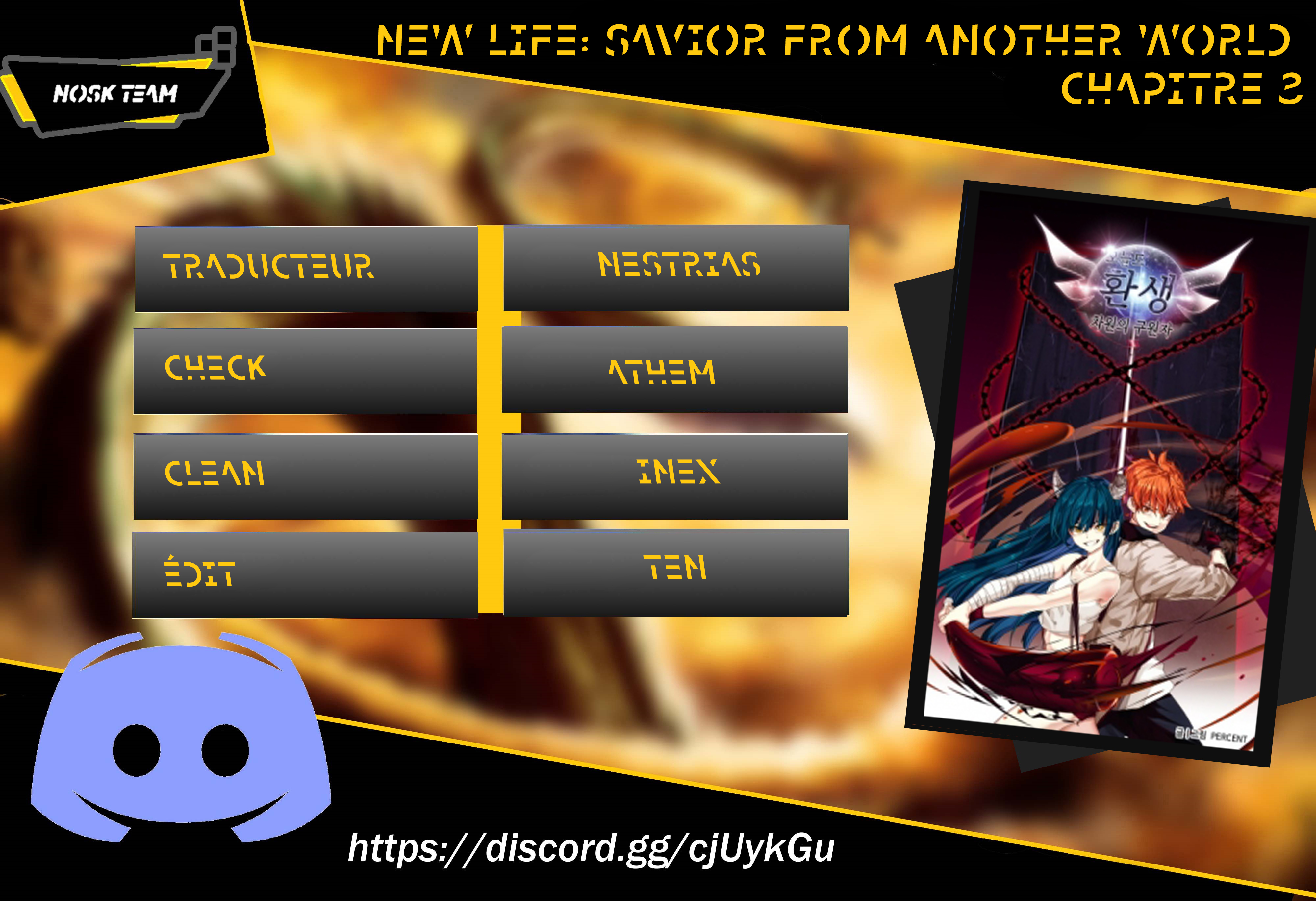 New life: Savior From Another World Ch. 3 第10页
