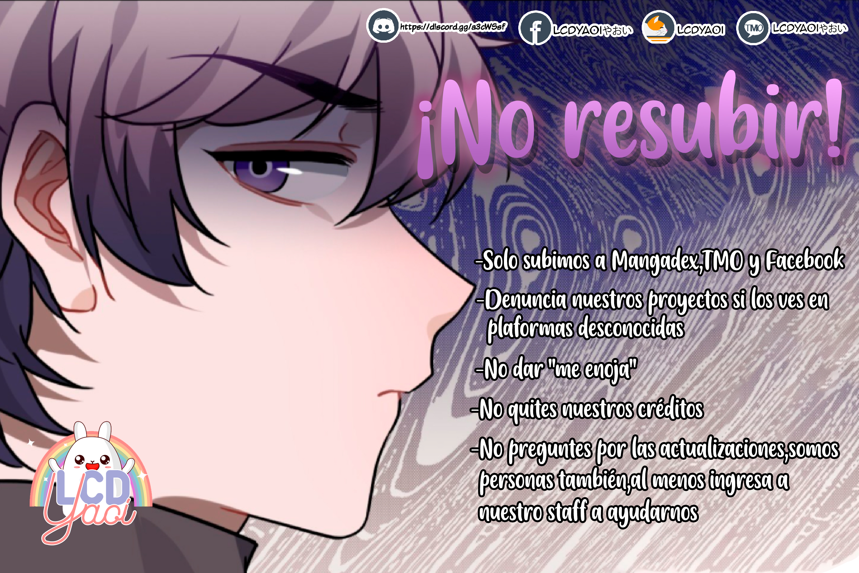Bermuda Ch. 2 第3页
