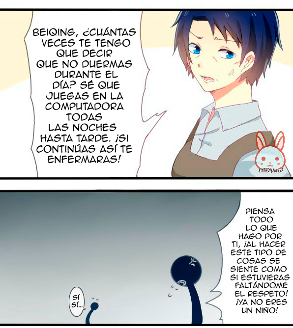 Bermuda Ch. 2 第7页