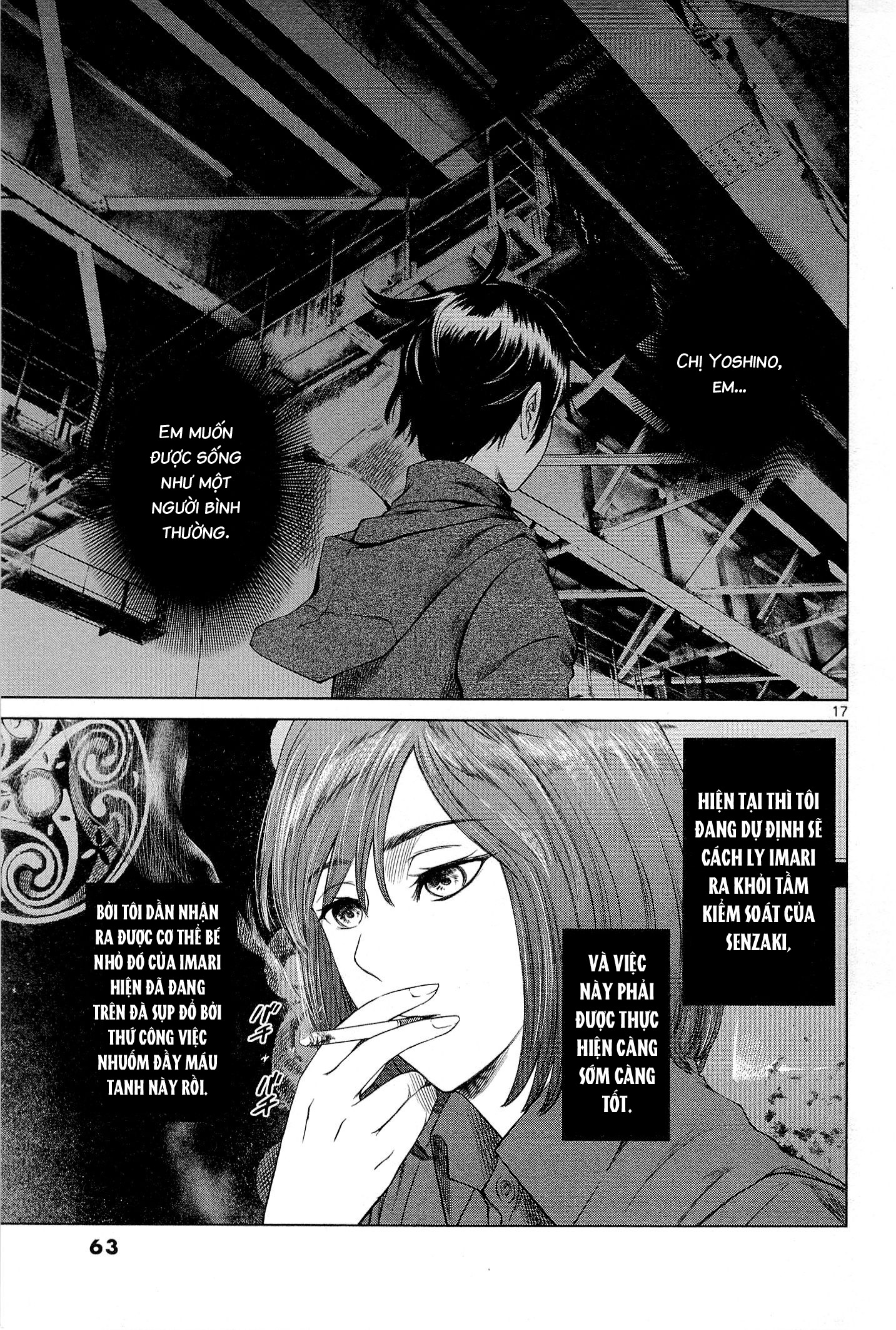 Destro 246 Cú 第17页
