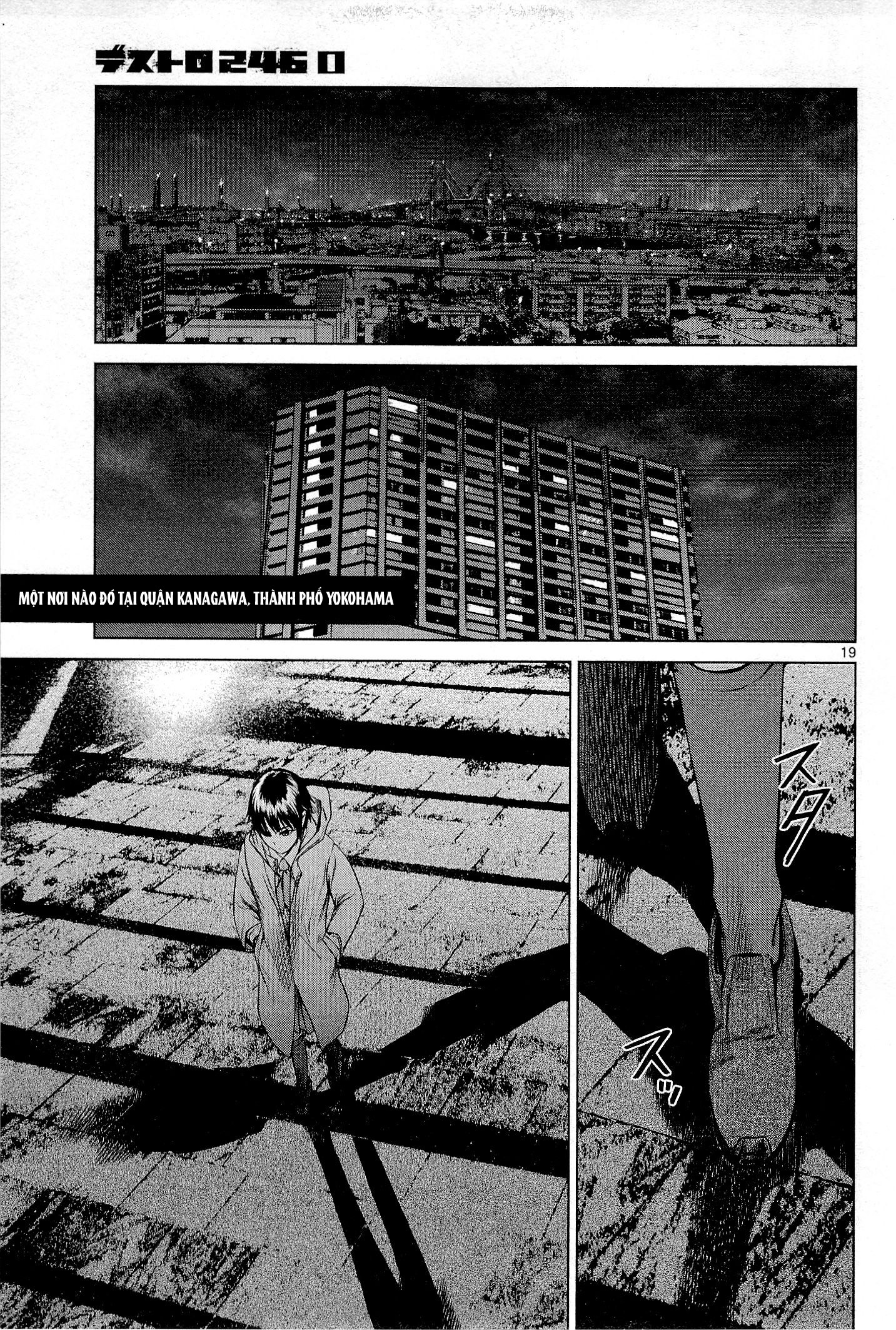 Destro 246 Cú 第19页
