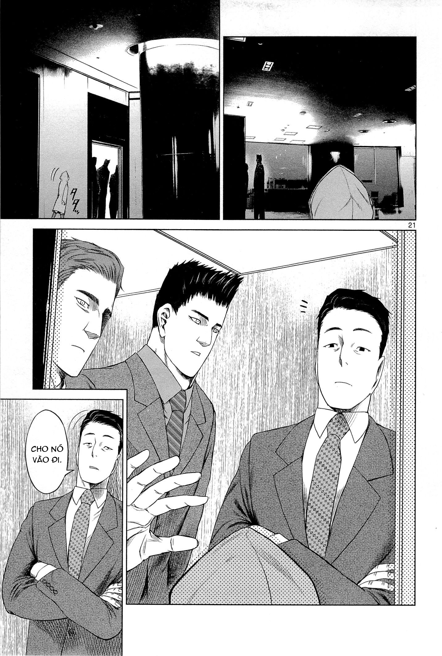 Destro 246 Cú 第21页