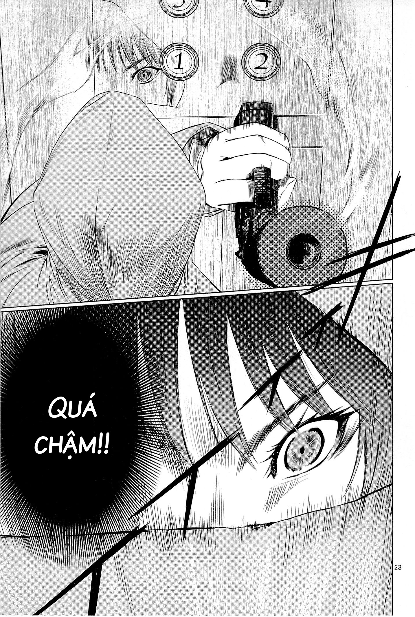 Destro 246 Cú 第23页