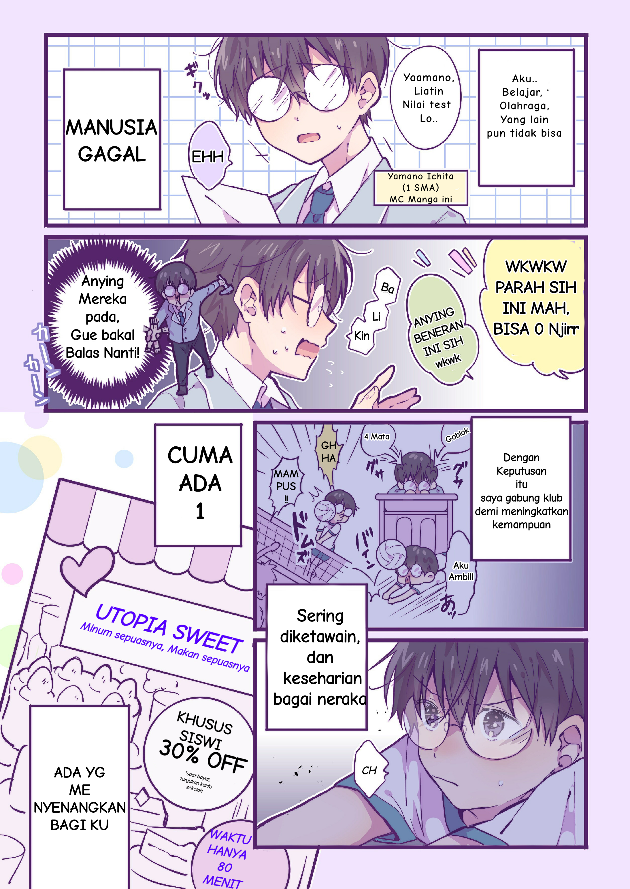 Ichigo-chan on Sundays 第1页