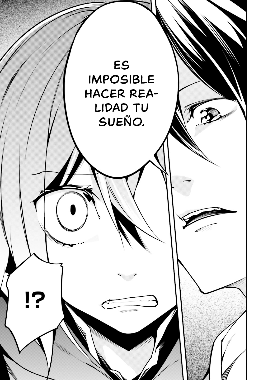 LV999 no Murabito ¡Es mi sueño! 第12页