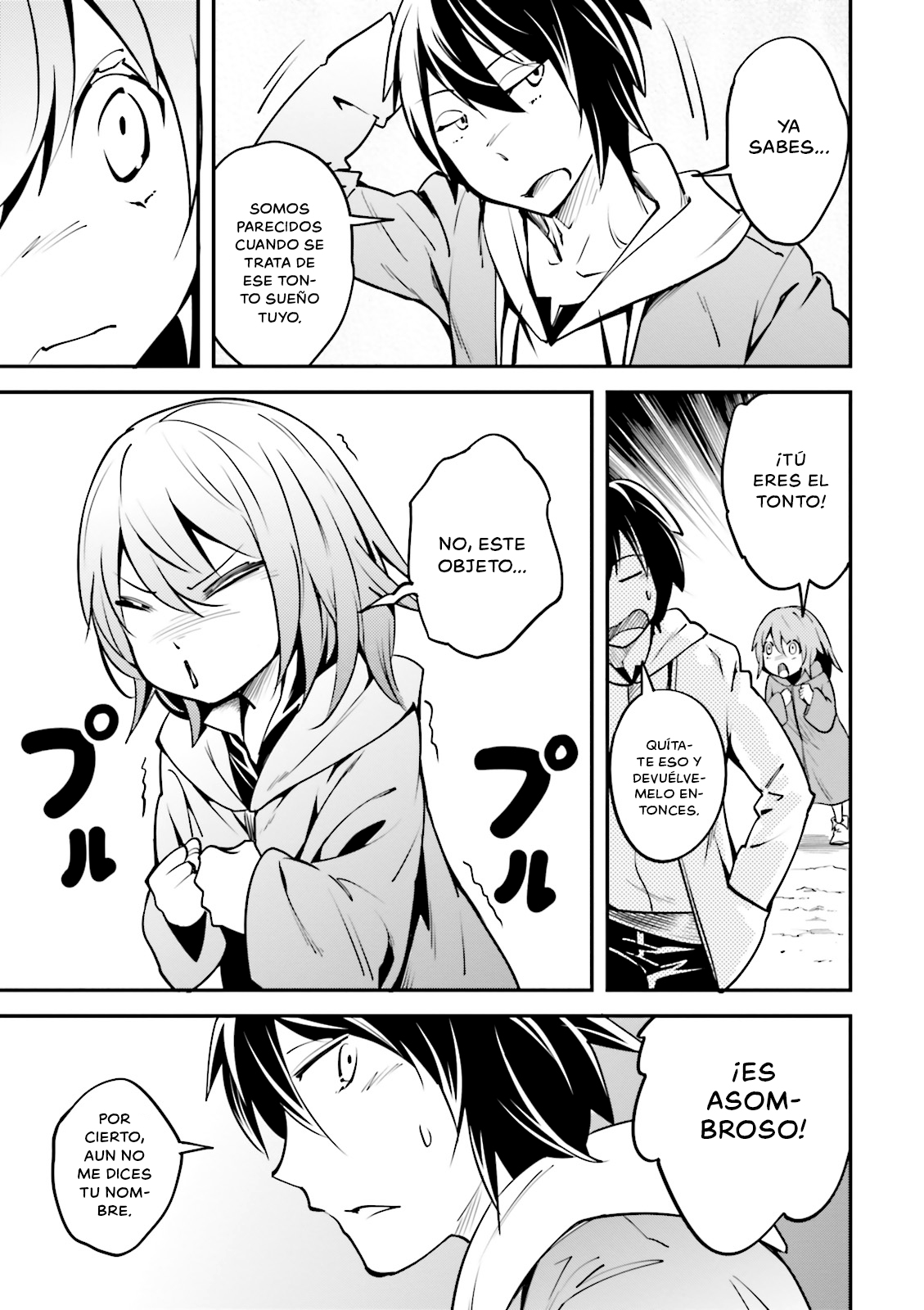 LV999 no Murabito ¡Es mi sueño! 第26页