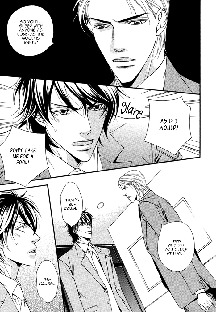 Joushi to Ore no Himitsu Vol. 1 Ch. 3 第17页
