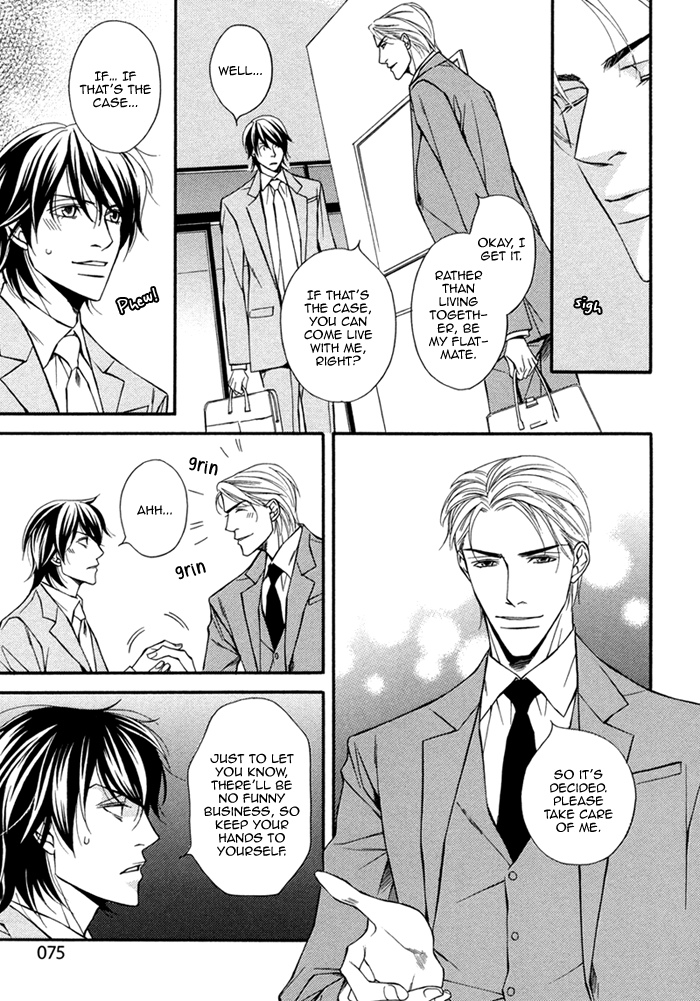 Joushi to Ore no Himitsu Vol. 1 Ch. 3 第19页