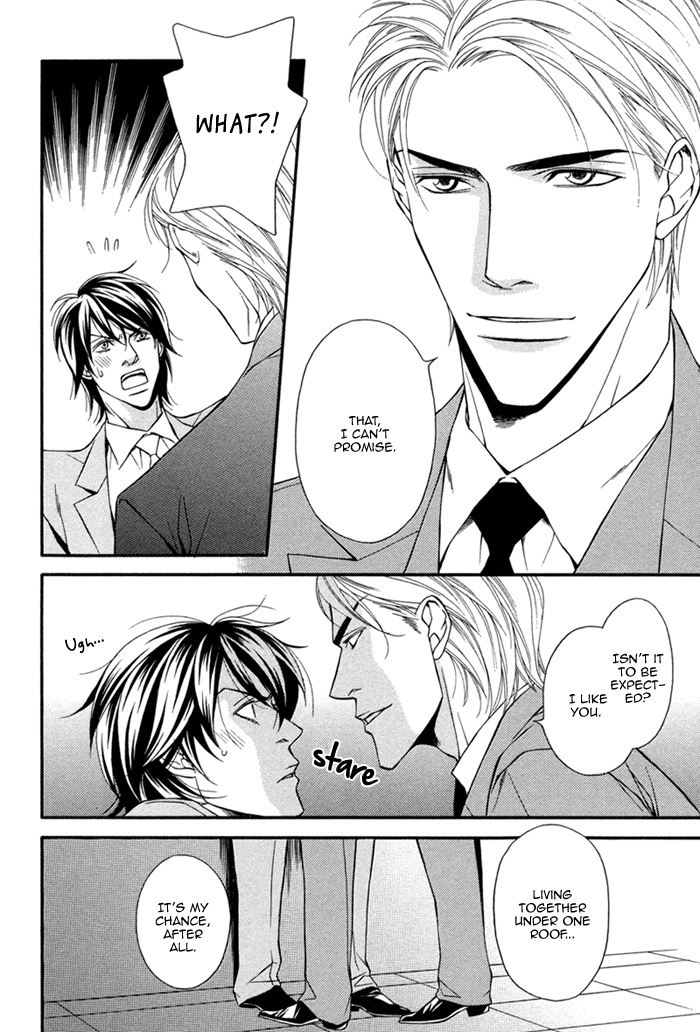 Joushi to Ore no Himitsu Vol. 1 Ch. 3 第20页