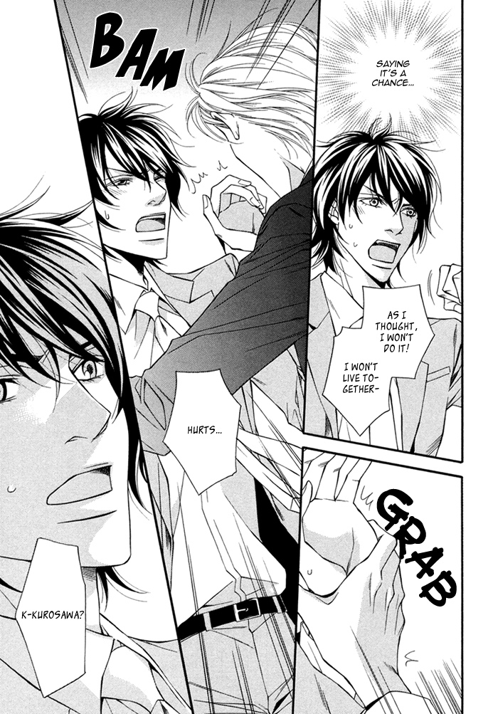 Joushi to Ore no Himitsu Vol. 1 Ch. 3 第21页