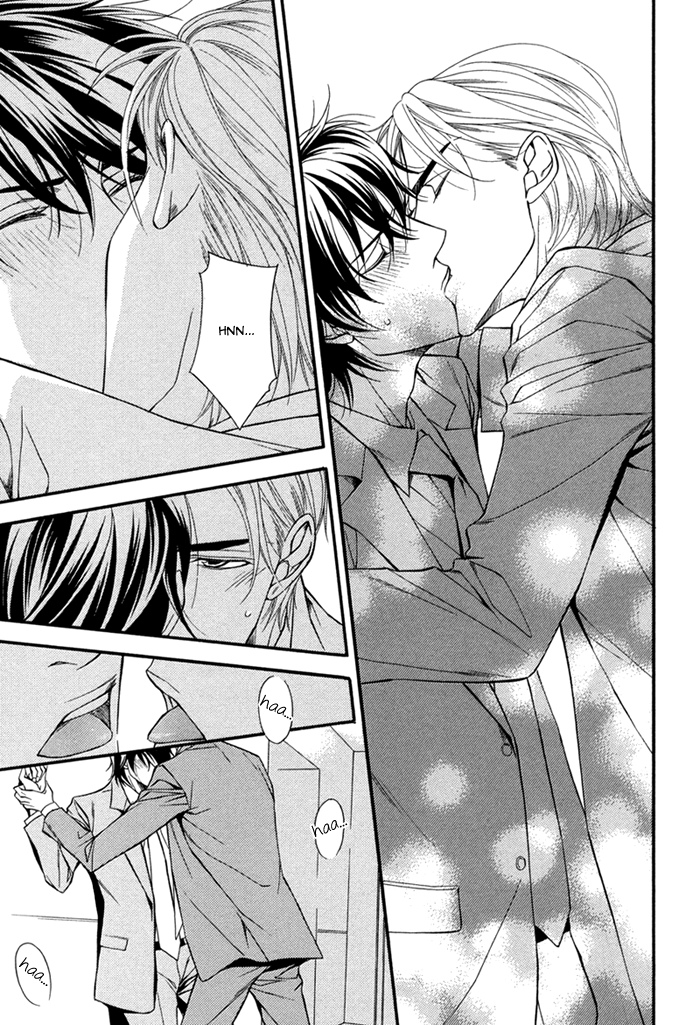 Joushi to Ore no Himitsu Vol. 1 Ch. 3 第23页