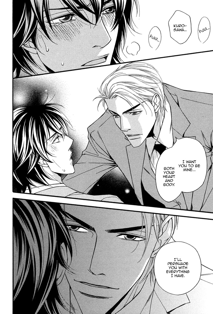 Joushi to Ore no Himitsu Vol. 1 Ch. 3 第24页