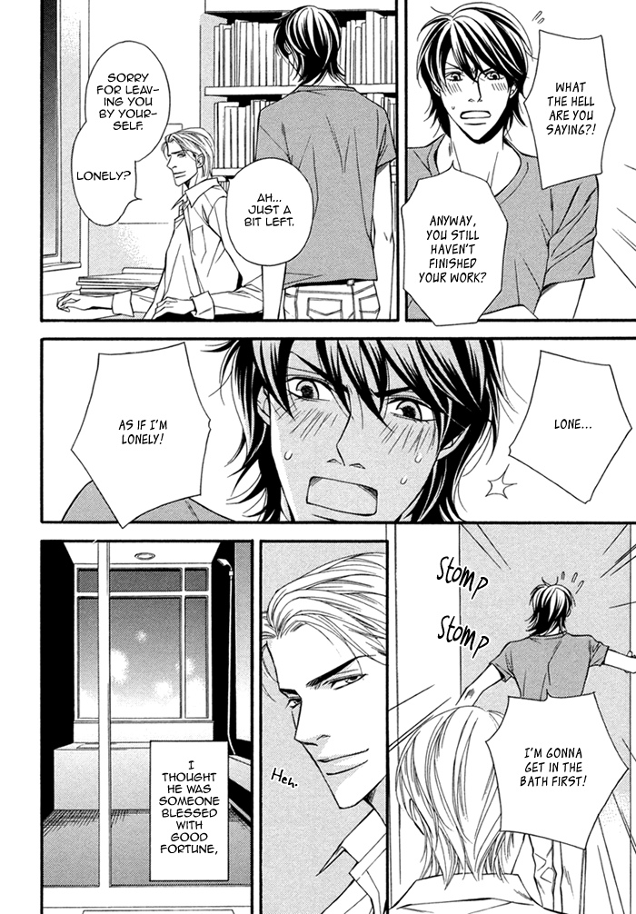 Joushi to Ore no Himitsu Vol. 1 Ch. 3 第28页