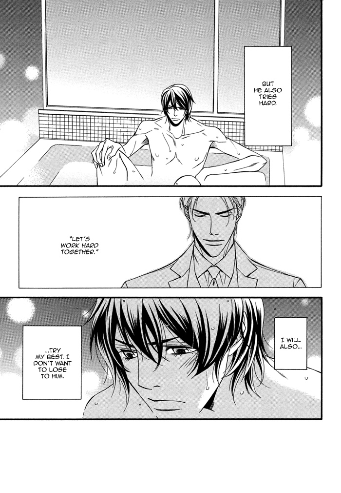 Joushi to Ore no Himitsu Vol. 1 Ch. 3 第29页