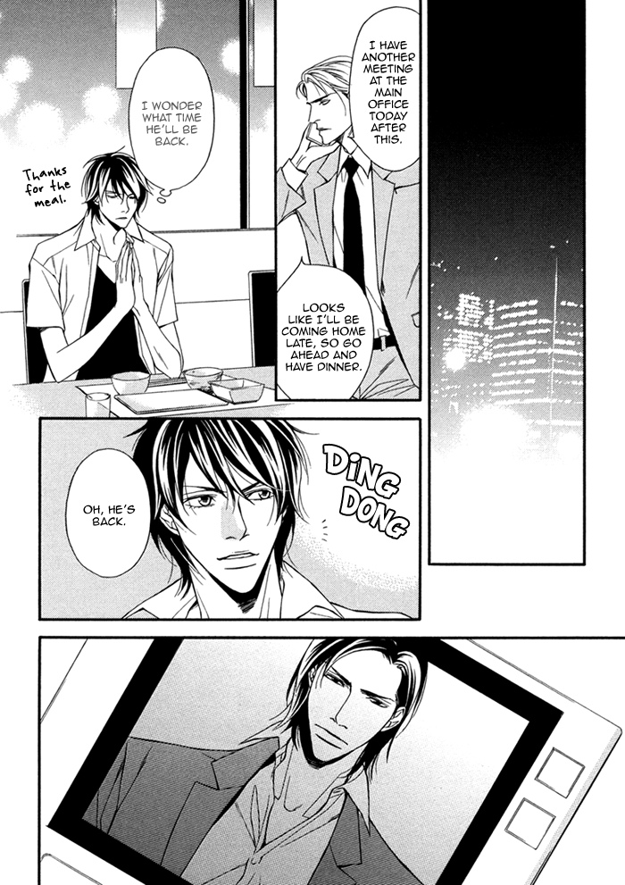 Joushi to Ore no Himitsu Vol. 1 Ch. 3 第30页