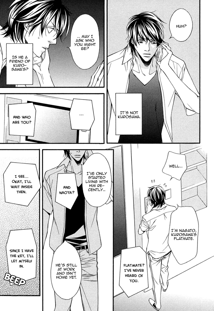 Joushi to Ore no Himitsu Vol. 1 Ch. 3 第31页