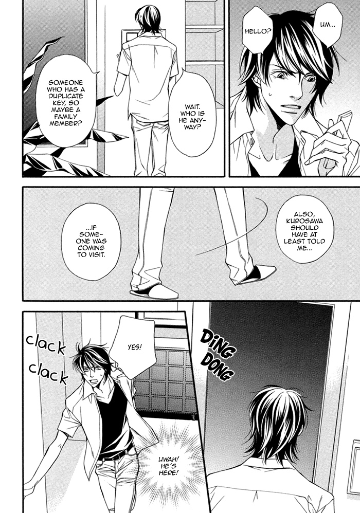 Joushi to Ore no Himitsu Vol. 1 Ch. 3 第32页