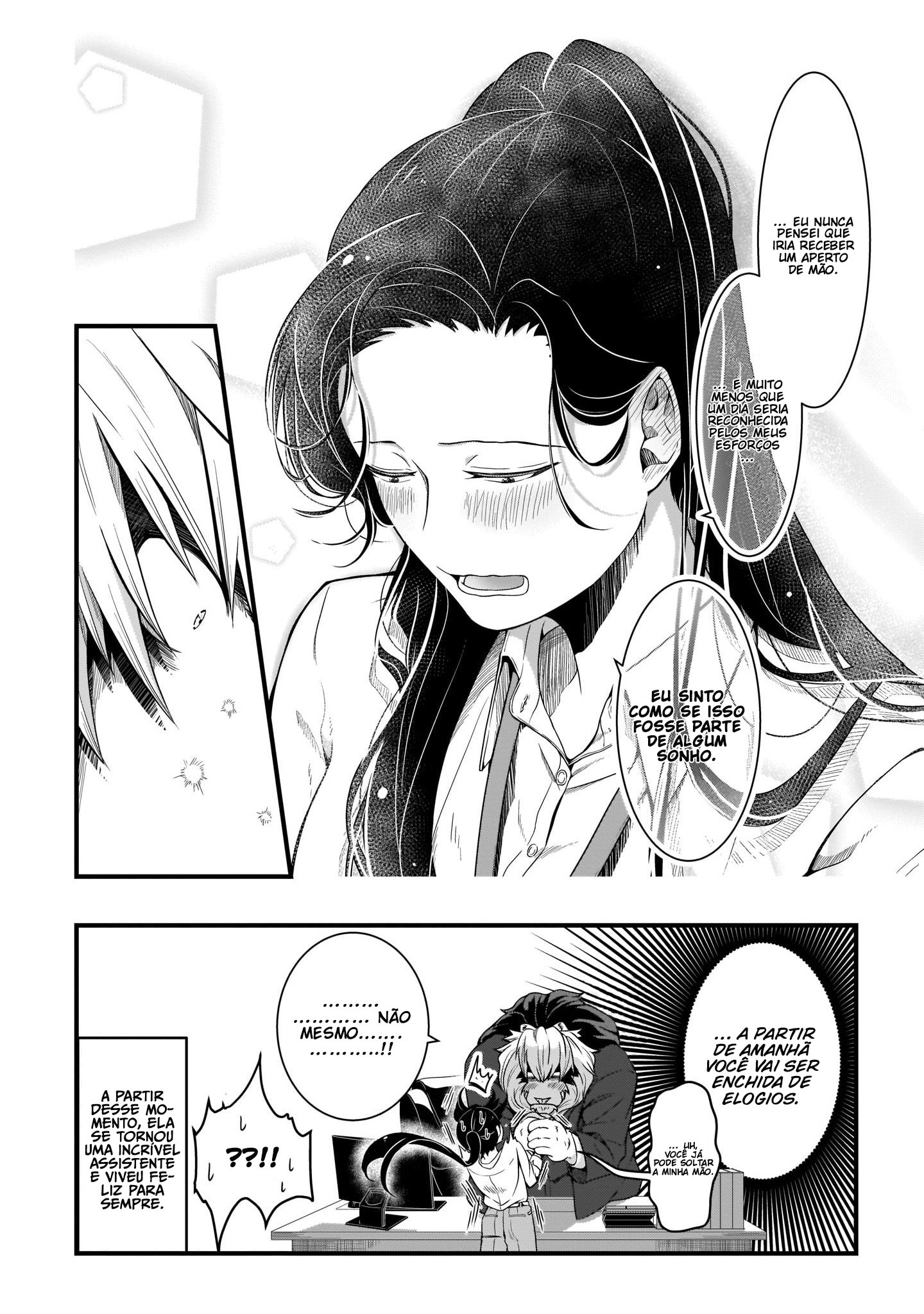 Me and My Beast Boss Vol. 1 Ch. 1 第11页