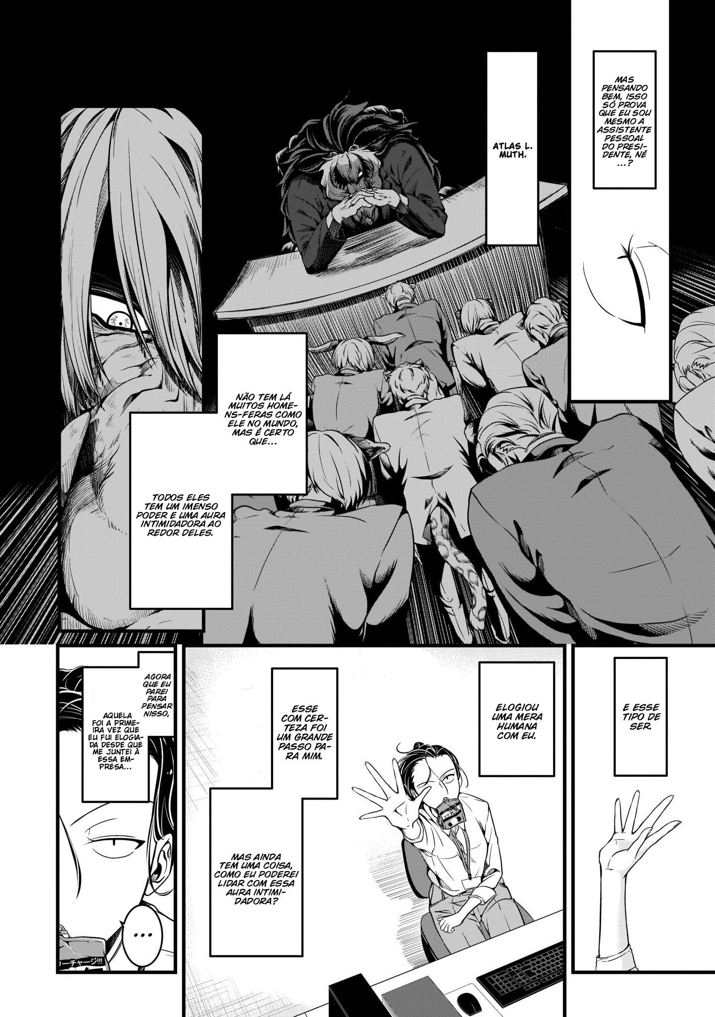 Me and My Beast Boss Vol. 1 Ch. 1 第13页