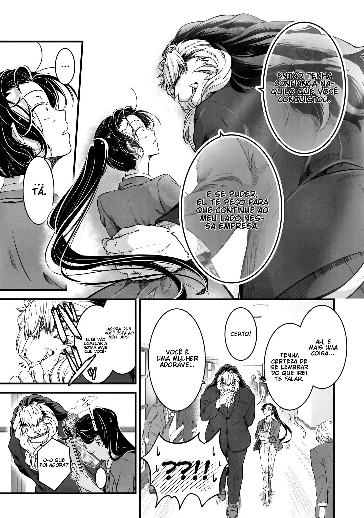 Me and My Beast Boss Vol. 1 Ch. 1 第18页