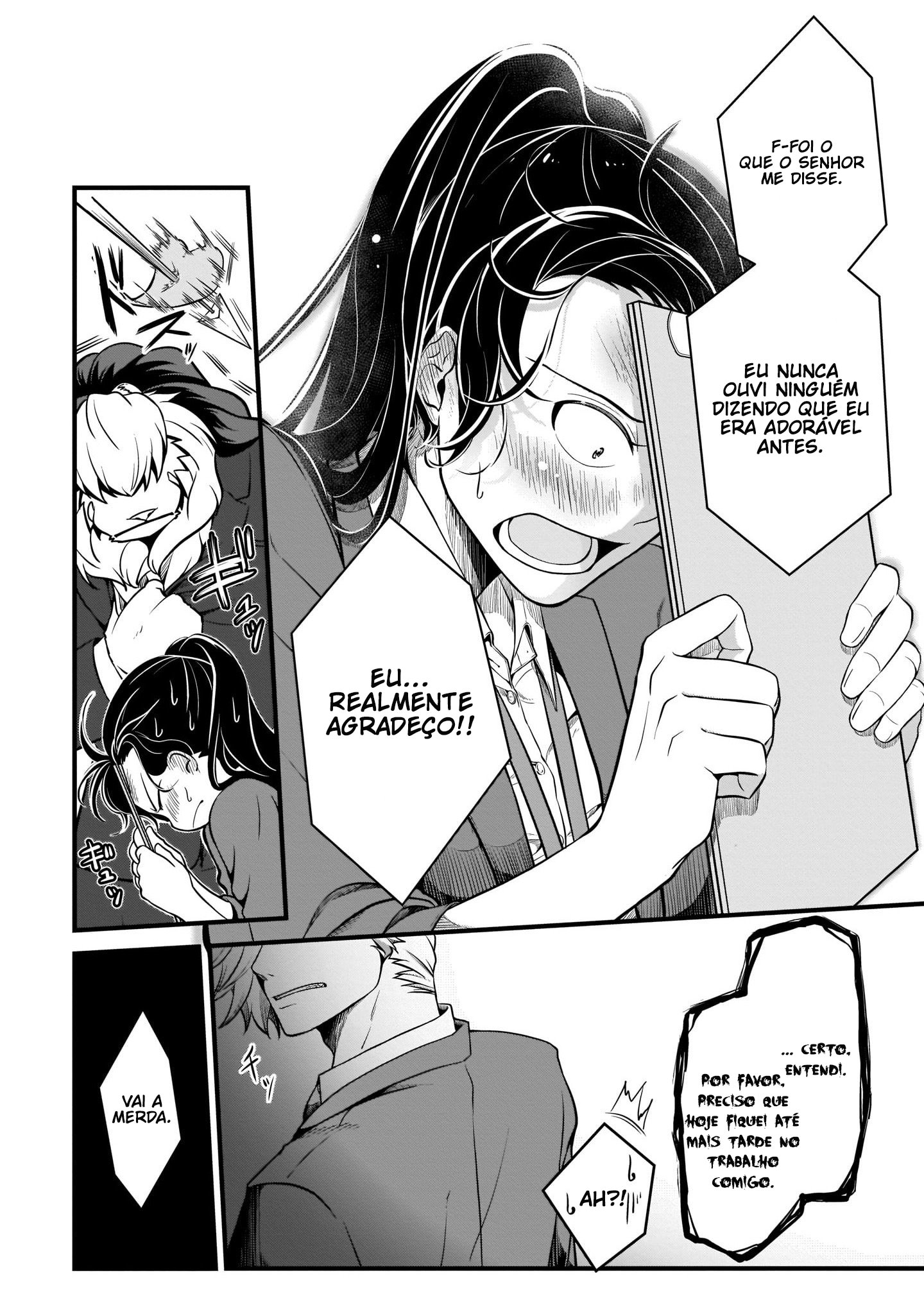 Me and My Beast Boss Vol. 1 Ch. 1 第19页