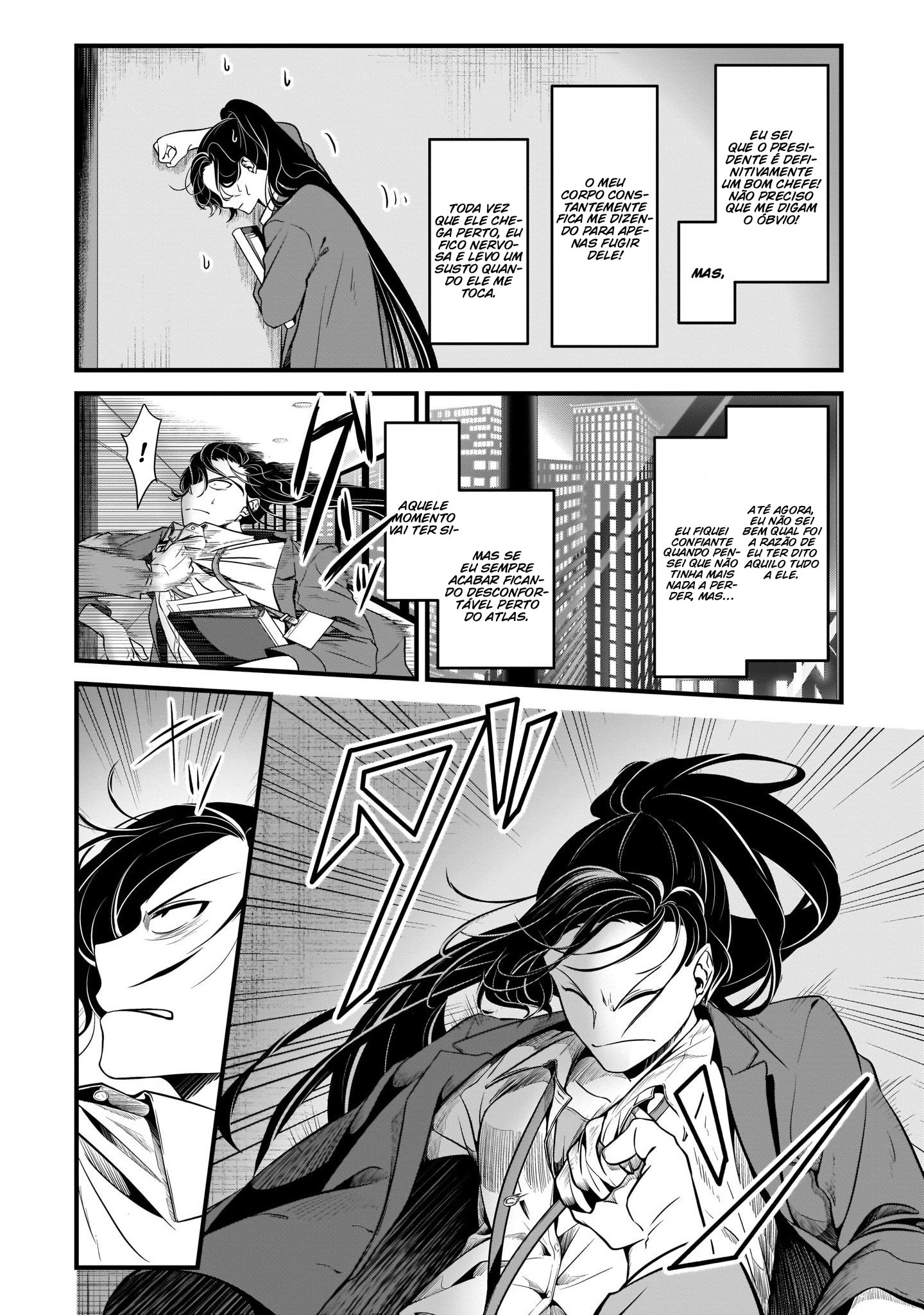 Me and My Beast Boss Vol. 1 Ch. 1 第21页