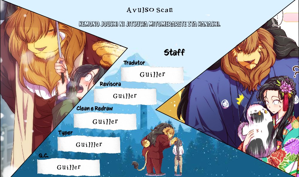 Me and My Beast Boss 第7页