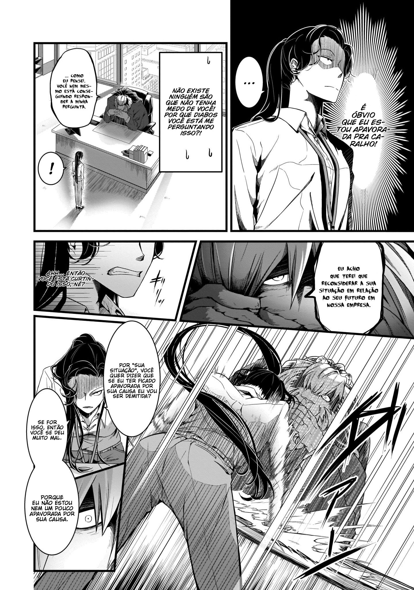 Me and My Beast Boss Vol. 1 Ch. 1 第9页