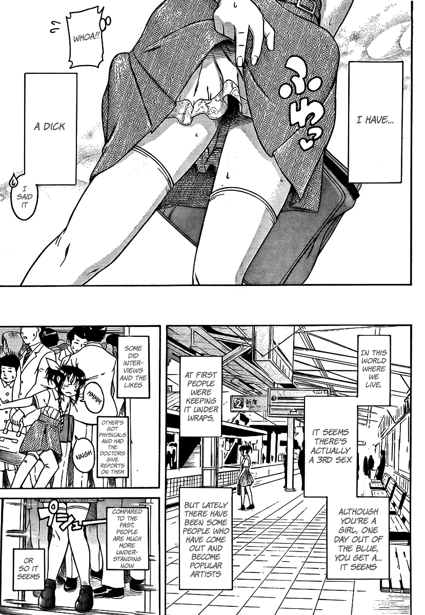 Swing Girl Vol. 1 Ch. 1 第15页