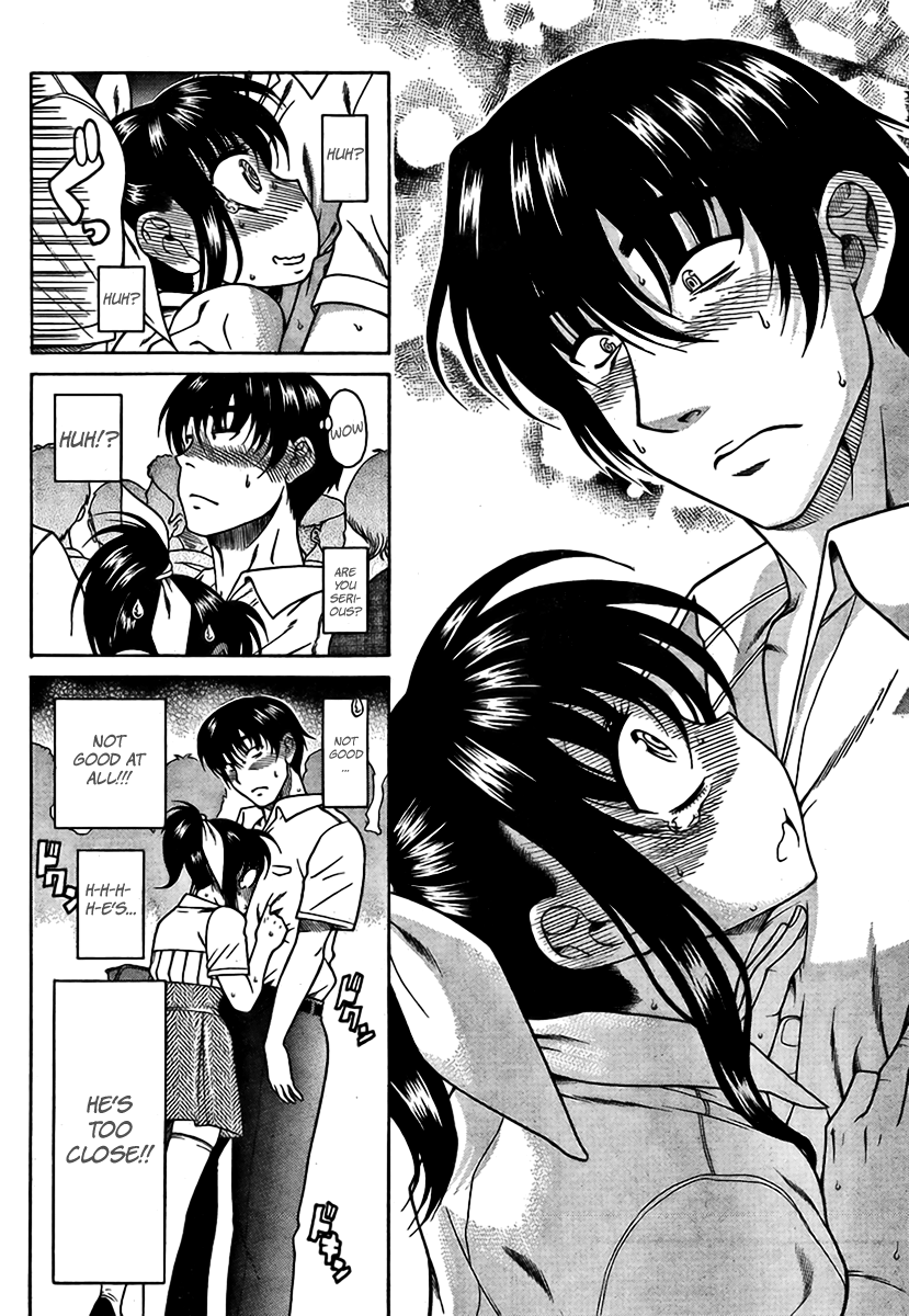 Swing Girl Vol. 1 Ch. 1 第22页