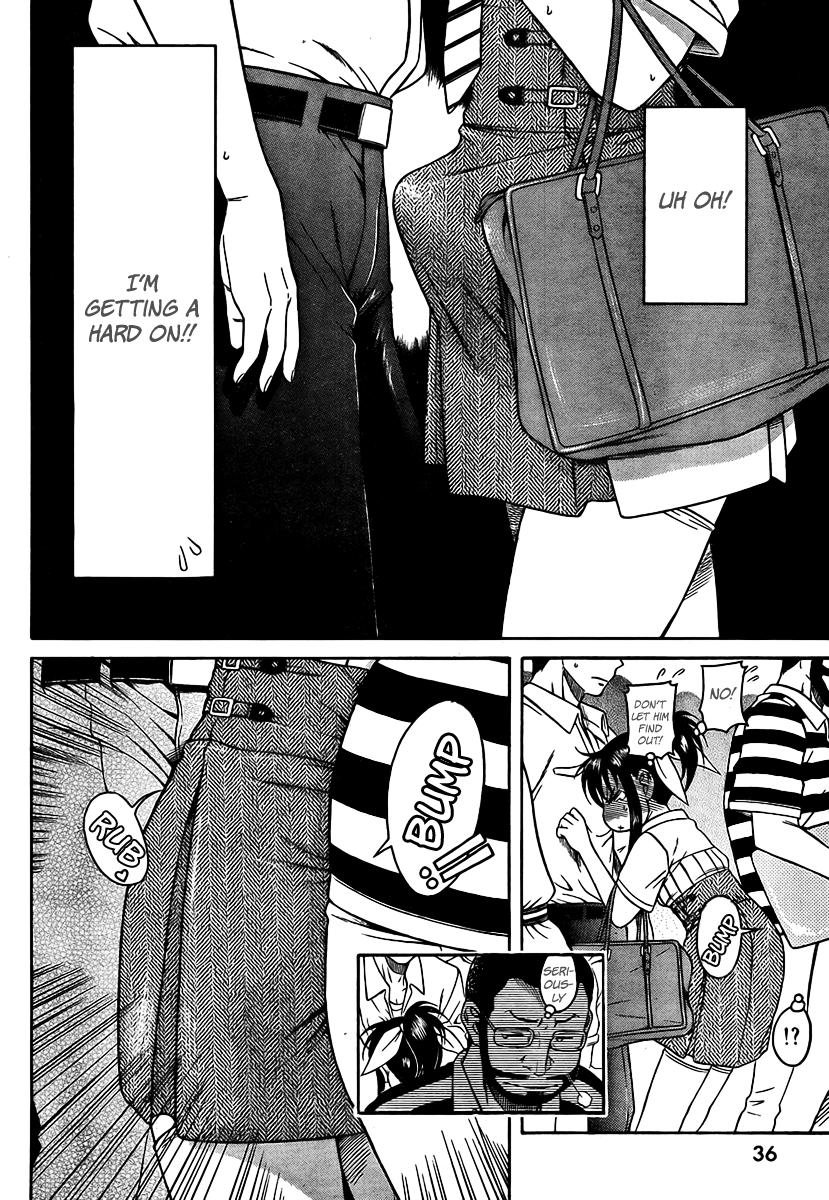 Swing Girl Vol. 1 Ch. 1 第24页