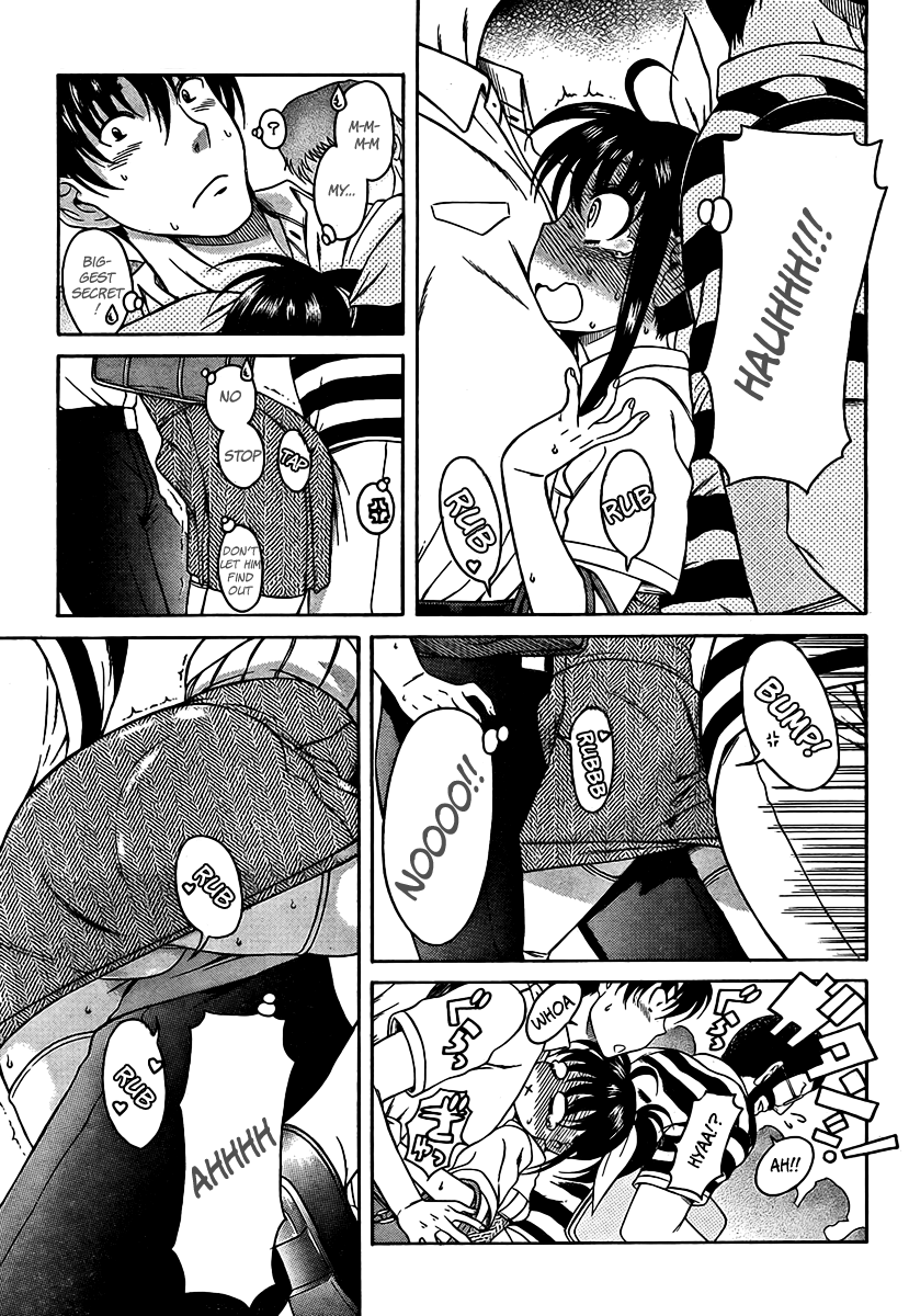 Swing Girl Vol. 1 Ch. 1 第25页