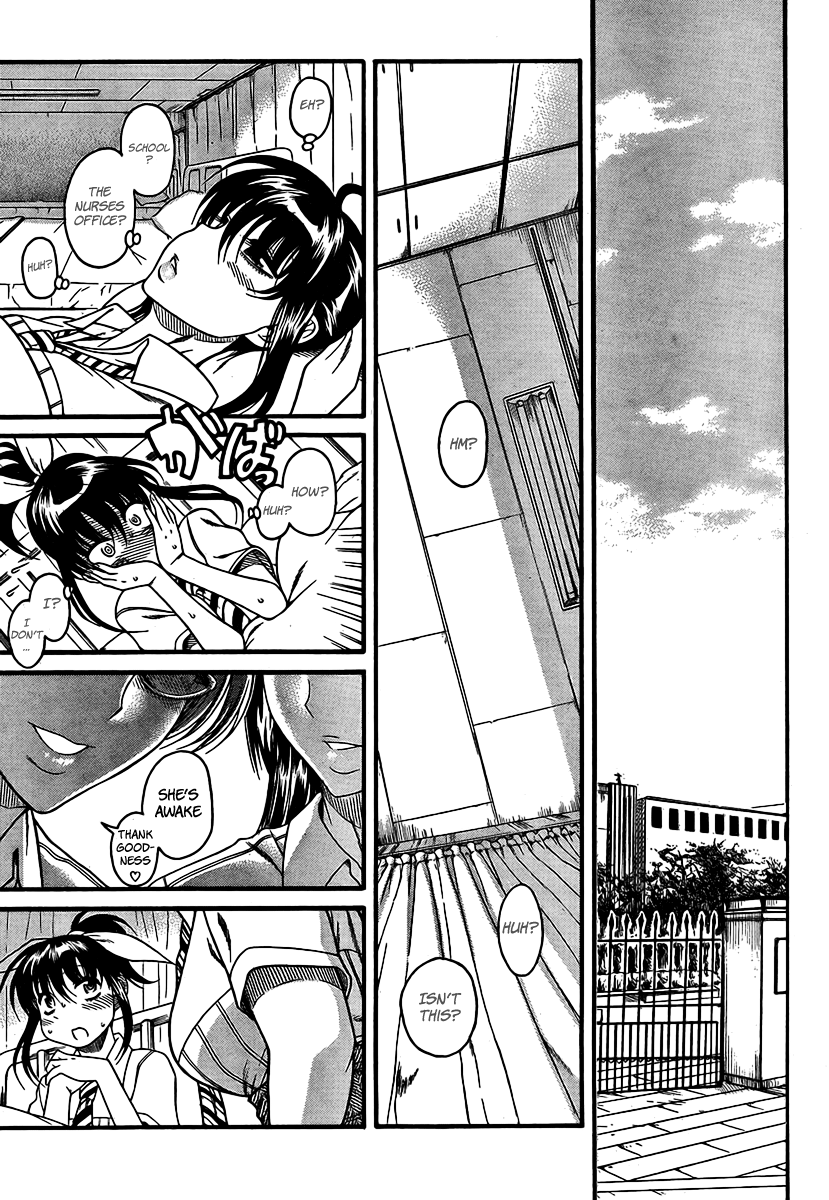 Swing Girl Vol. 1 Ch. 1 第29页