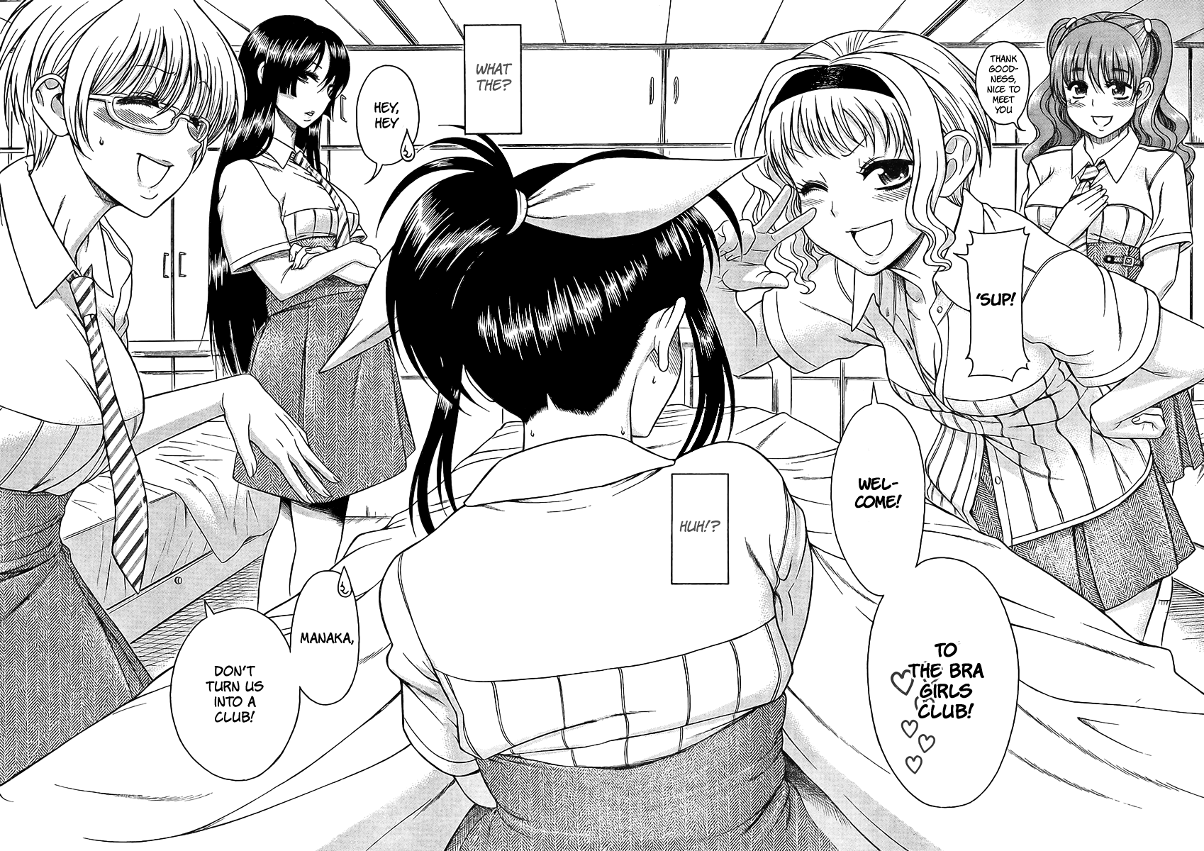Swing Girl Vol. 1 Ch. 1 第30页