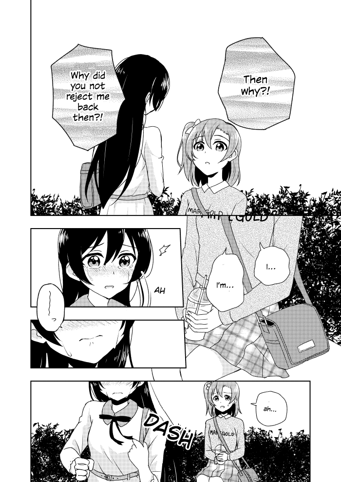 Love Live! - Dear my... (Doujinshi) Oneshot 第11页