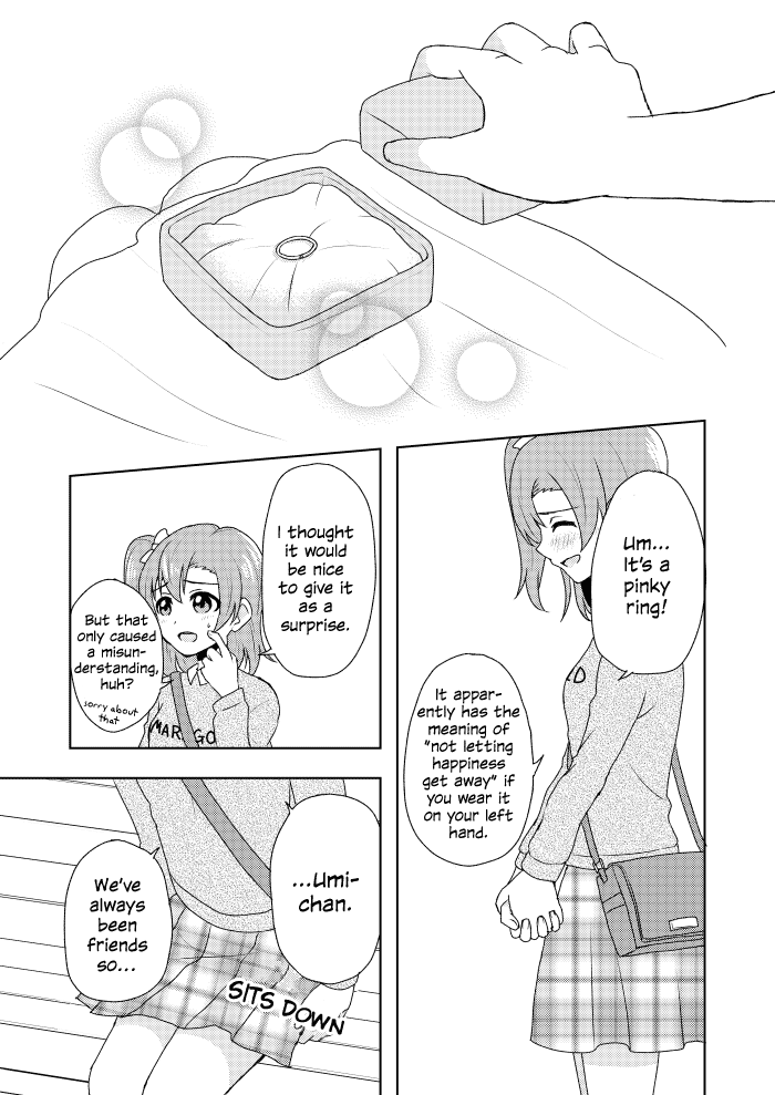 Love Live! - Dear my... (Doujinshi) Oneshot 第18页