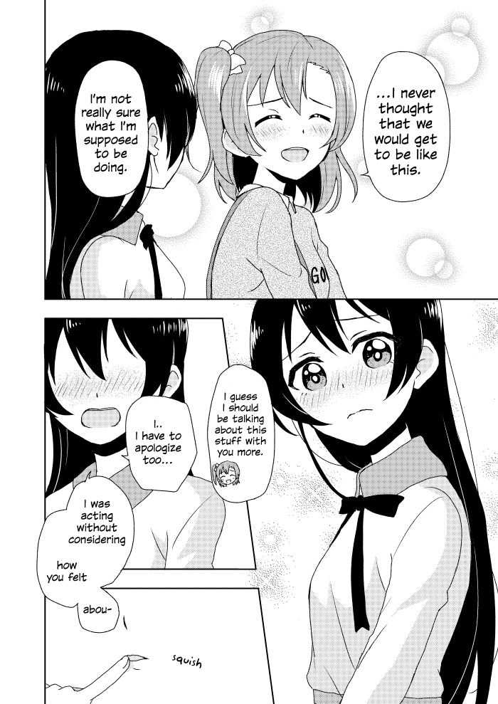 Love Live! - Dear my... (Doujinshi) Oneshot 第19页