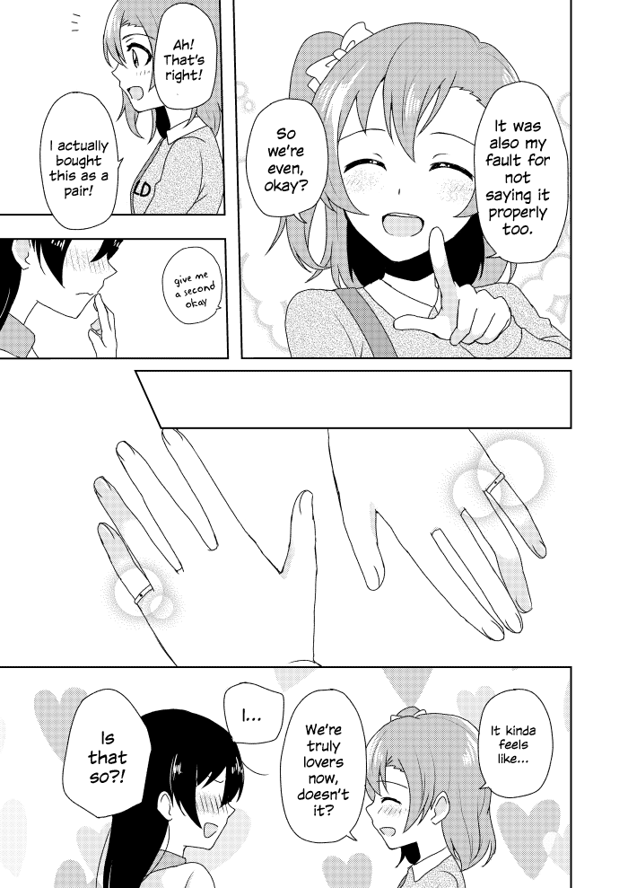 Love Live! - Dear my... (Doujinshi) Oneshot 第20页