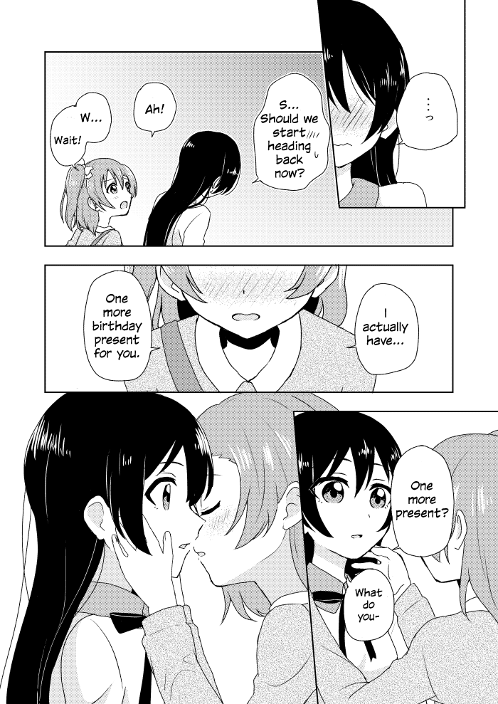 Love Live! - Dear my... (Doujinshi) Oneshot 第21页