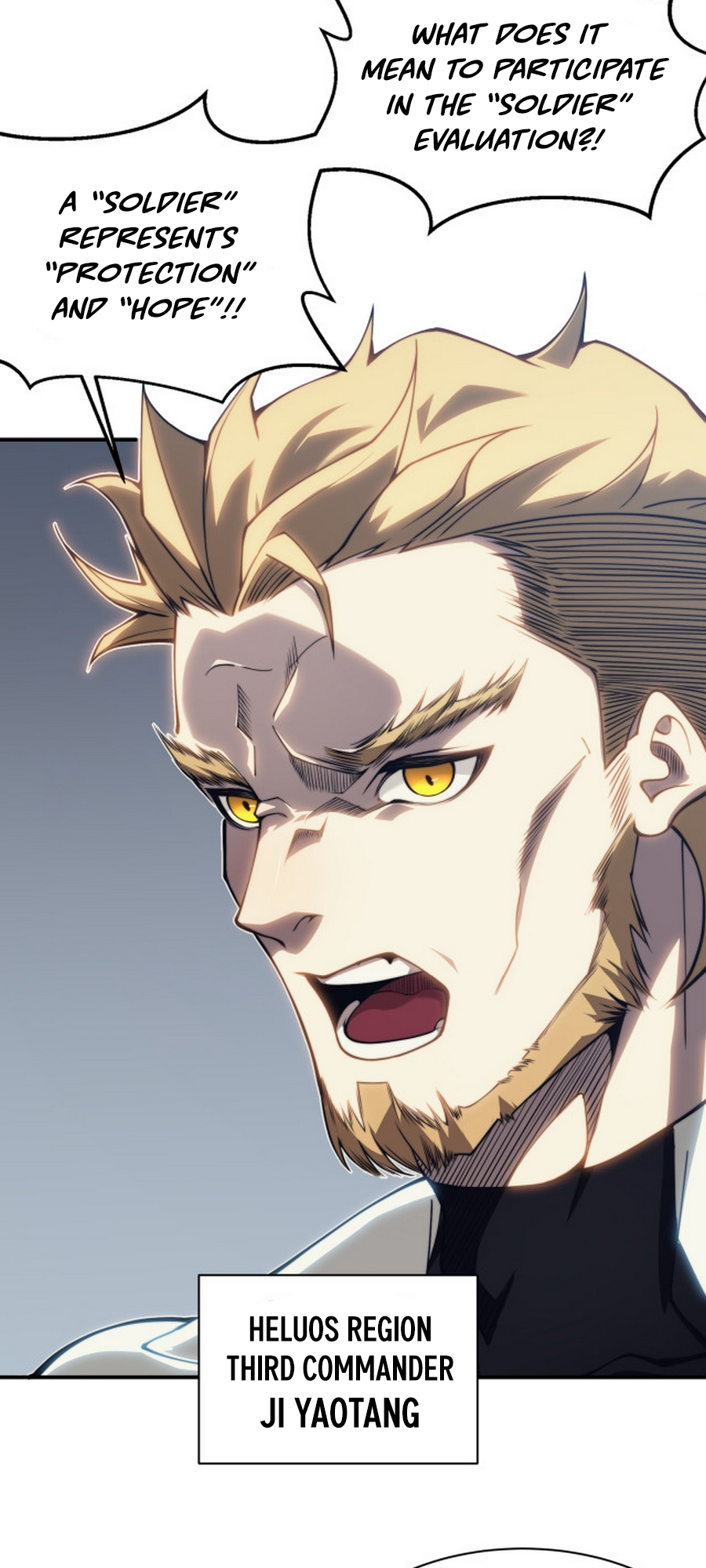 Wo, Jinhua, Emo Ch. 1 第26页