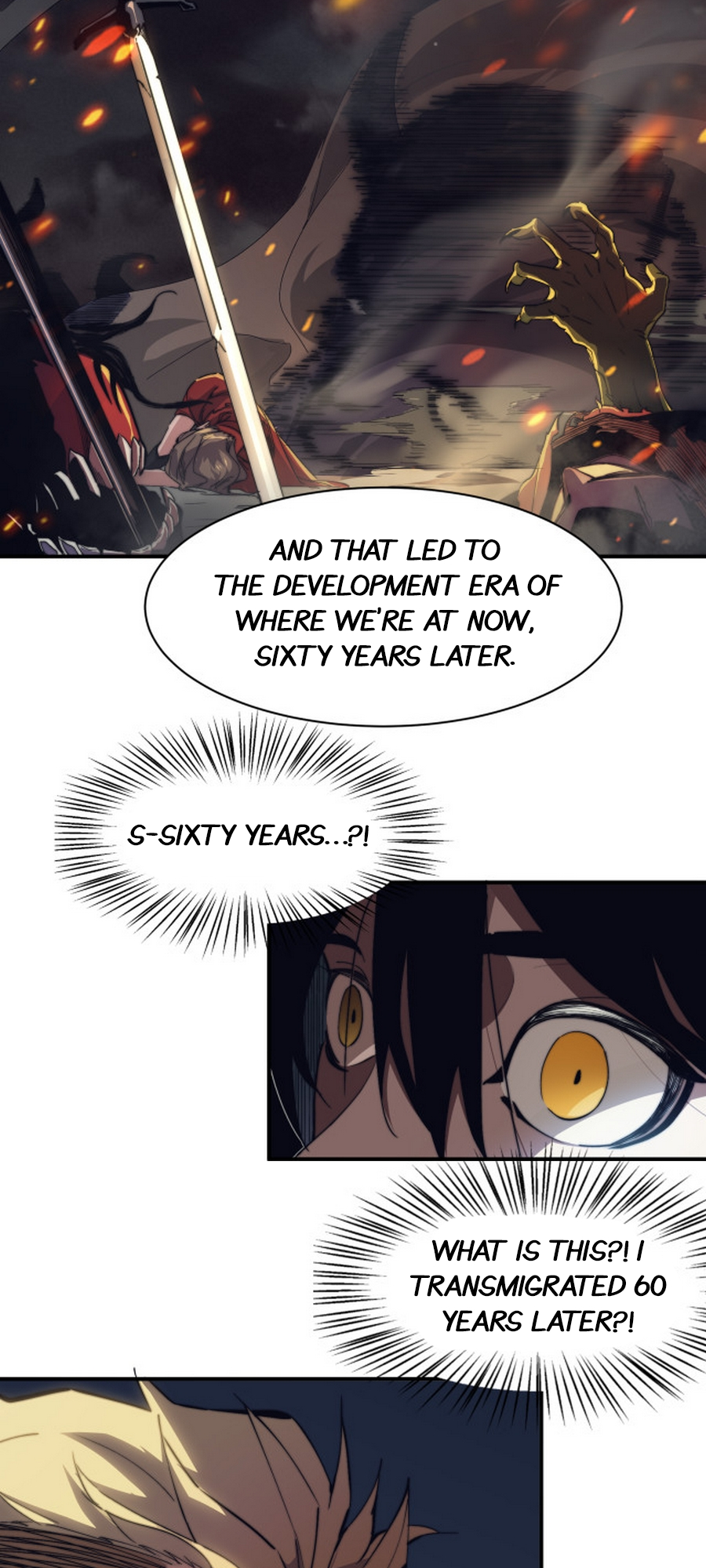 Wo, Jinhua, Emo Ch. 1 第37页