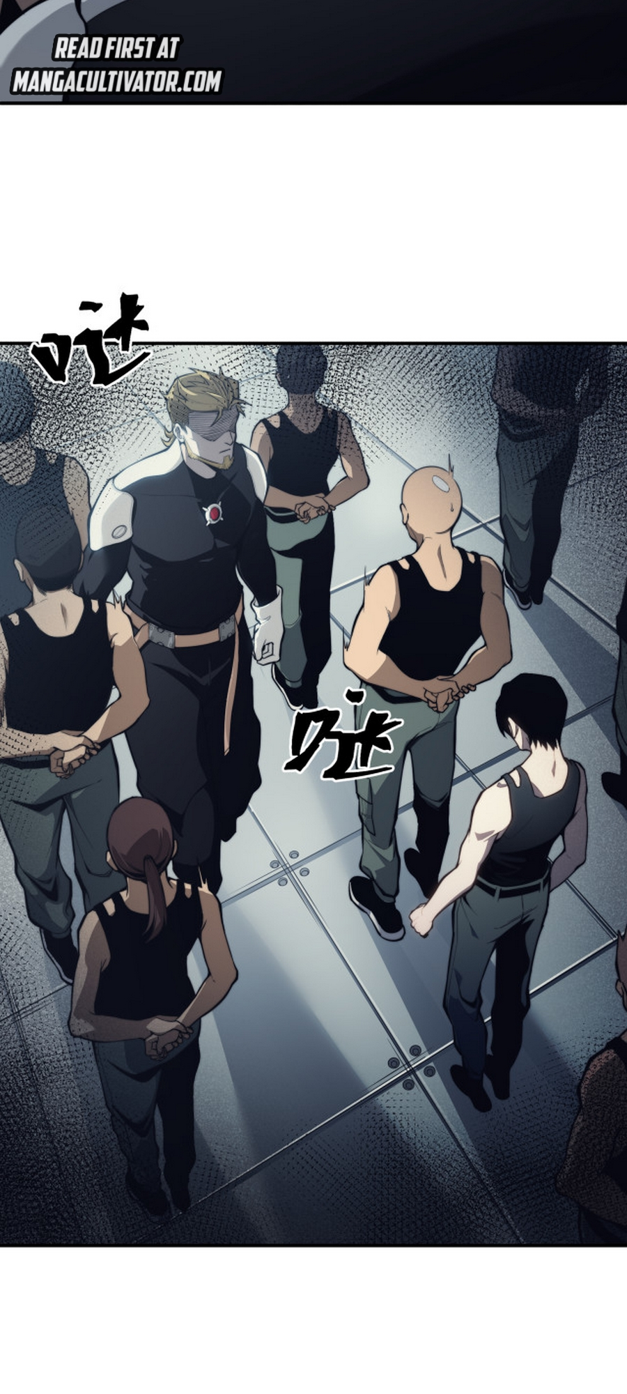 Wo, Jinhua, Emo Ch. 1 第45页