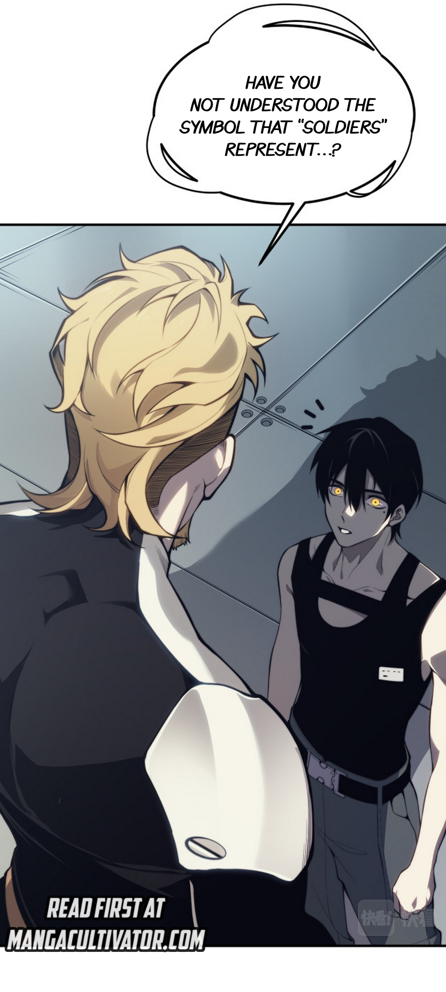 Wo, Jinhua, Emo Ch. 1 第46页