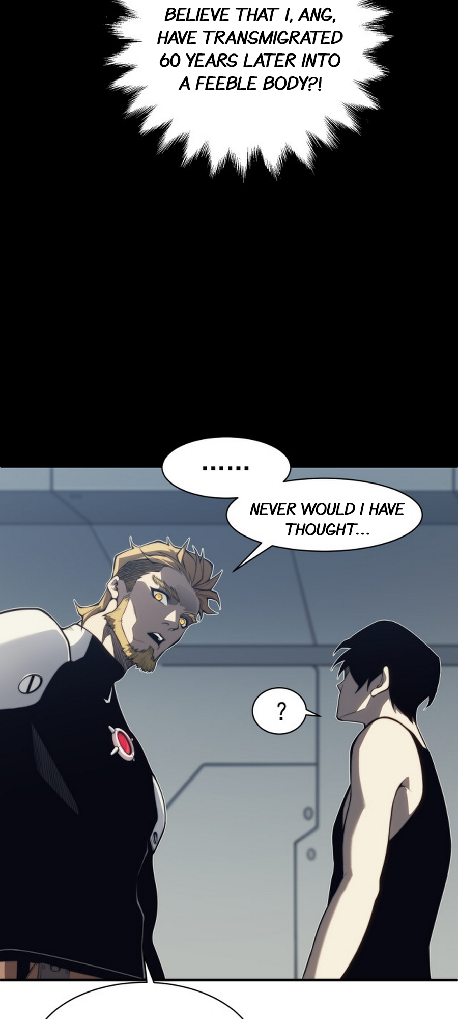 Wo, Jinhua, Emo Ch. 1 第49页