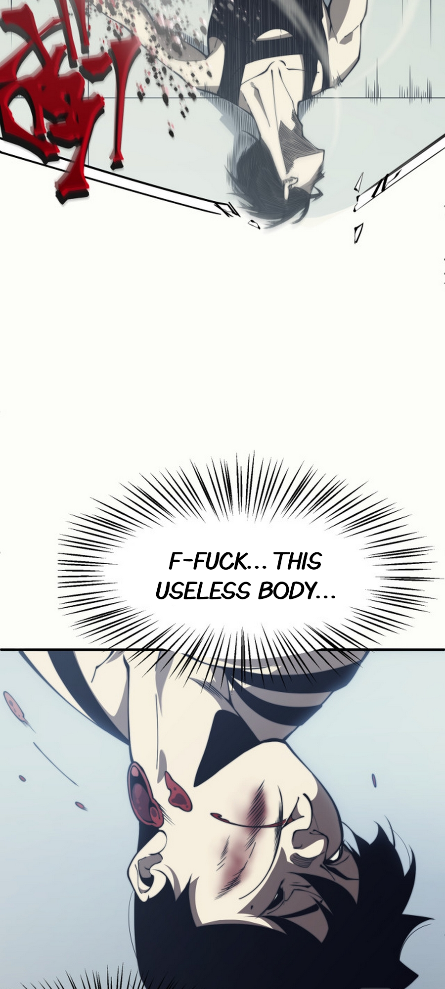 Wo, Jinhua, Emo Ch. 1 第53页