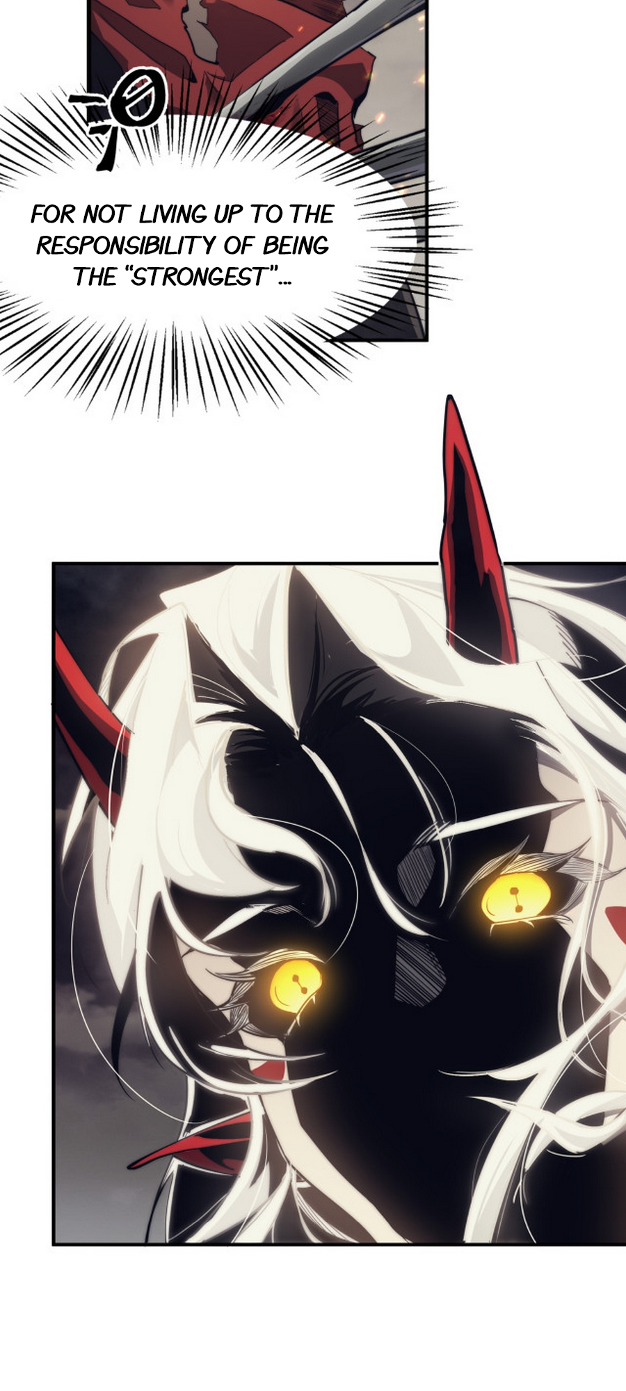 Wo, Jinhua, Emo Ch. 1 第9页